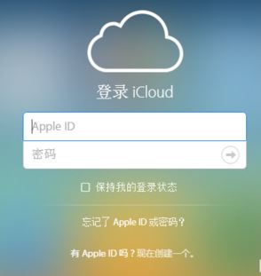 VCF文件怎么打开